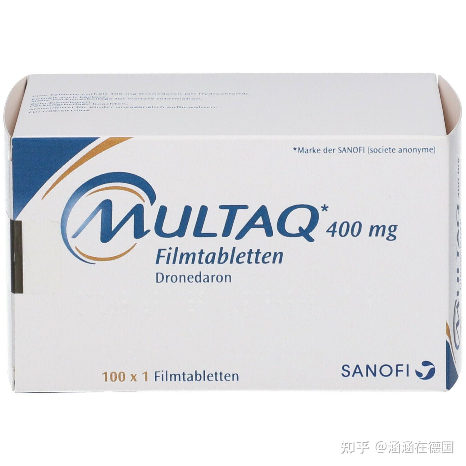 迈达龙(盐酸决奈达隆片) 400mg - 知乎