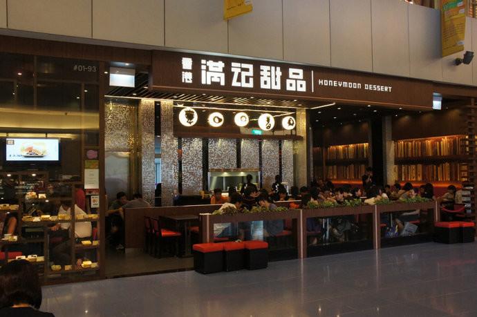 你看这设计值多少钱