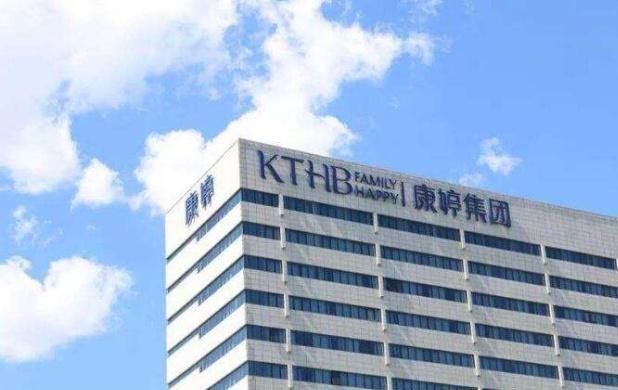 天津康婷生物工程集团科普栏目干细胞治疗神经退行疾病新希望