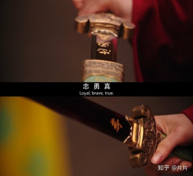 如何评价真人版花木兰