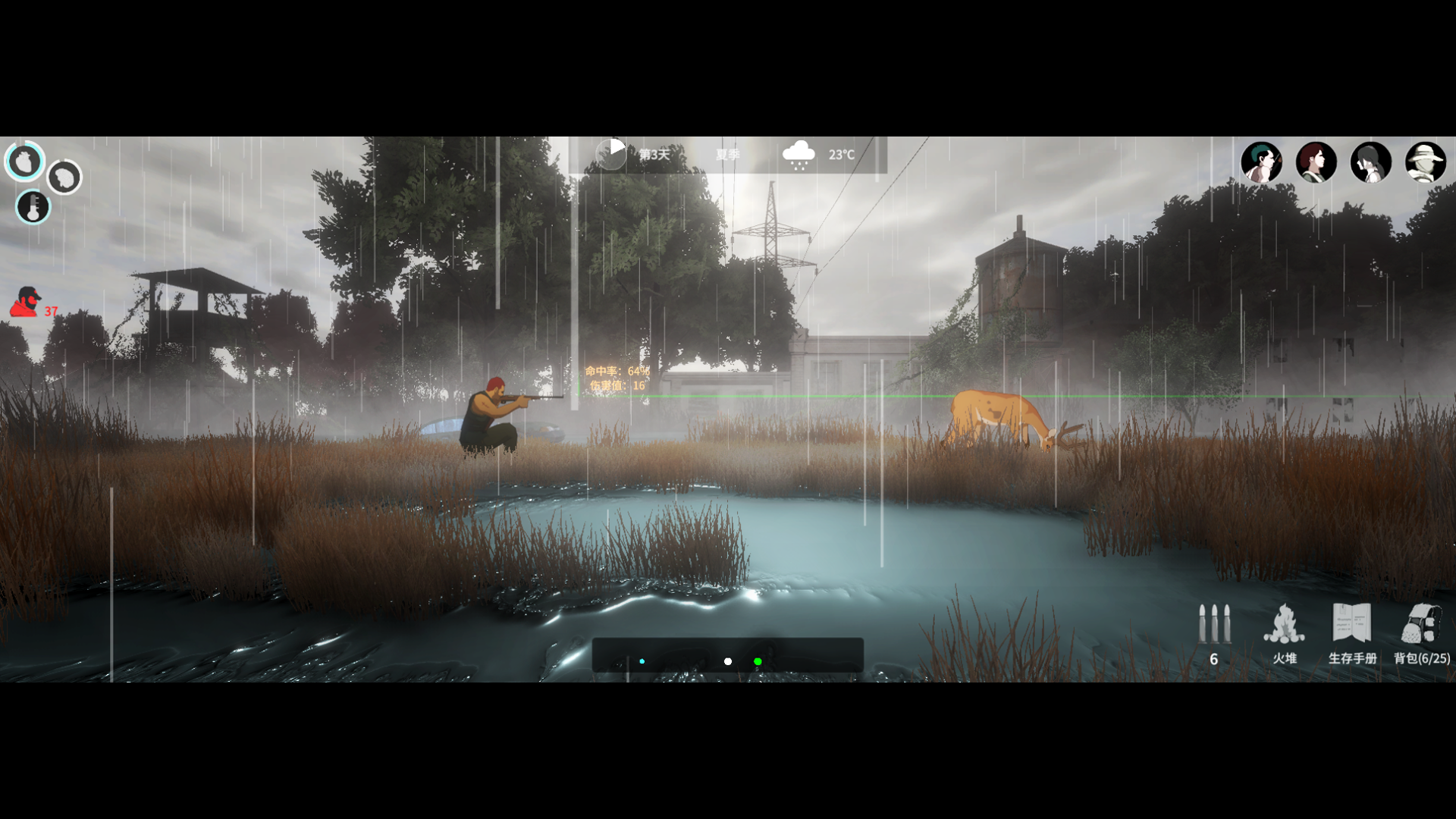 一款特别风格的末日游戏地表法则先遣者制作人专访