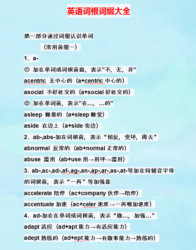 v2-586ae7d59d710bc711ce122da31bc6c7_1200x500.jpg