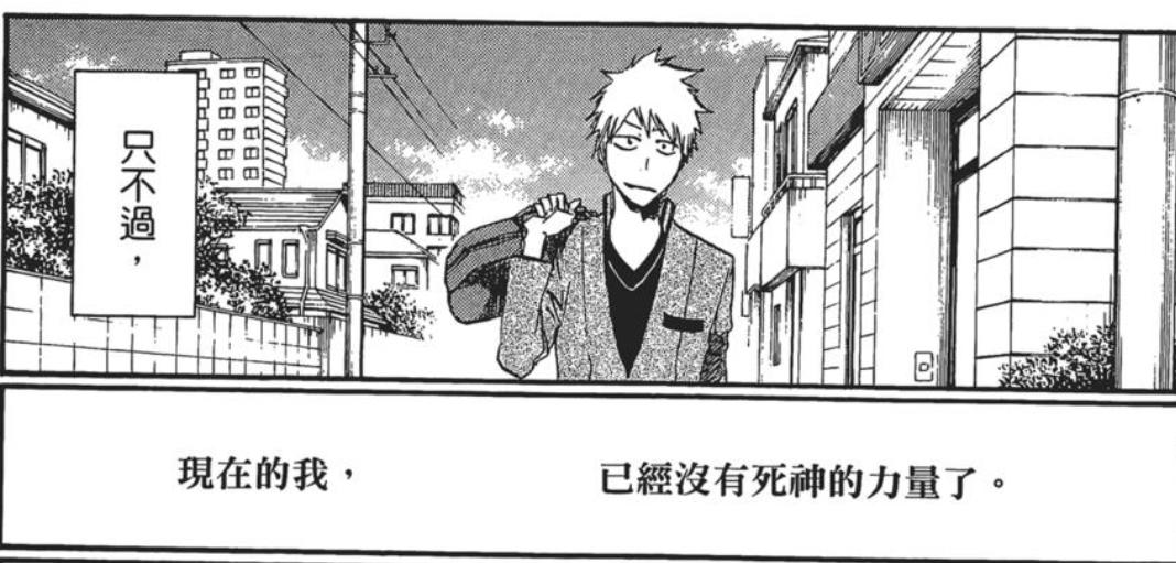 日漫地图 在日本首都圈生活的漫画主角们 知乎