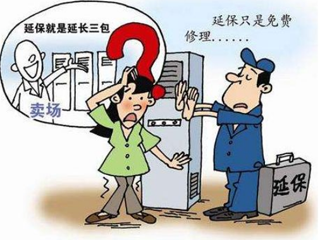靠谱的家电维修上门维修 v2-586bd7381232131c8d75a675623c0ed4_1200x500.jpg