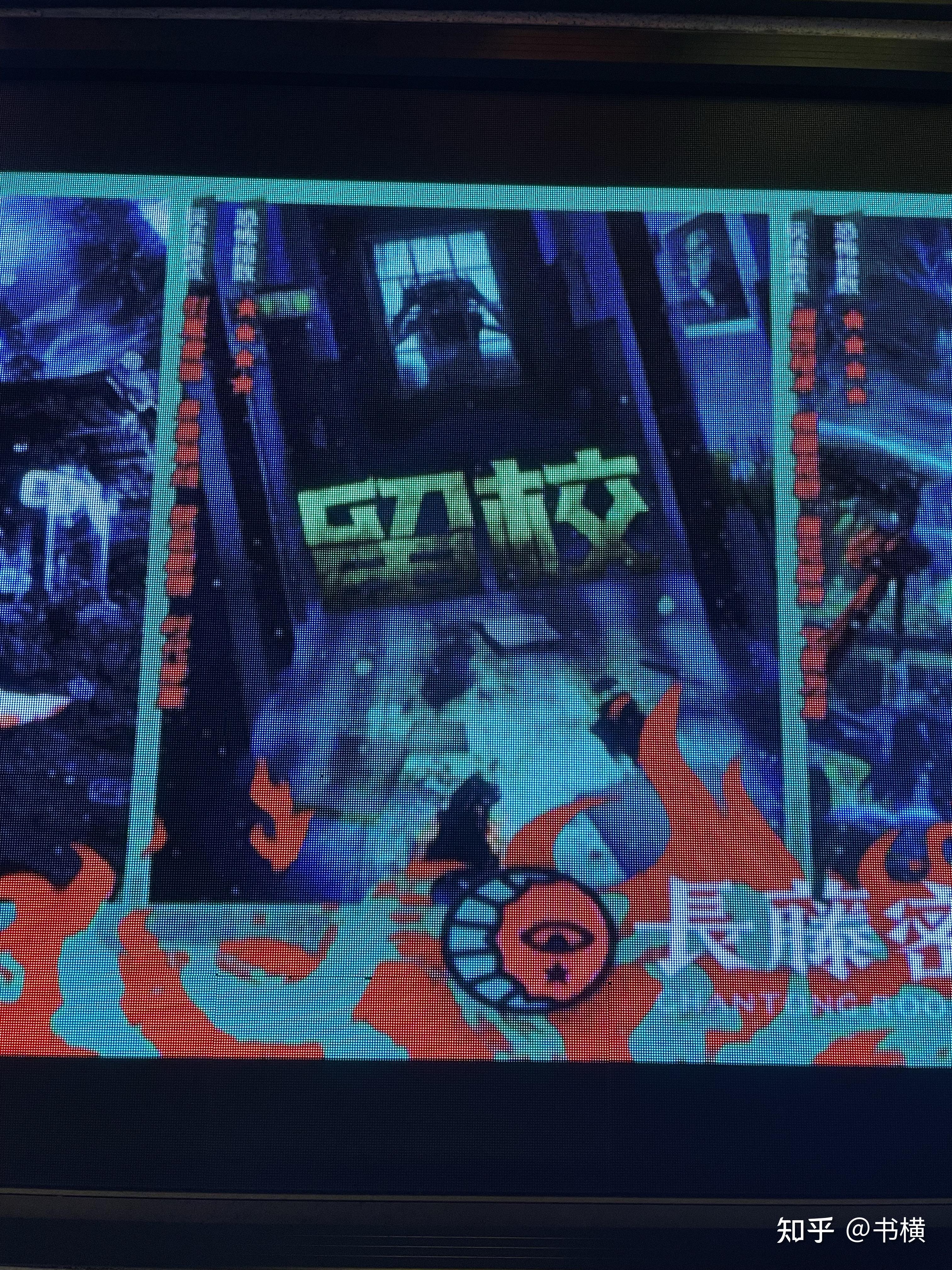 大吉大利前方高能店里的等待区域超大,还可以和朋友们一起玩儿桌游和