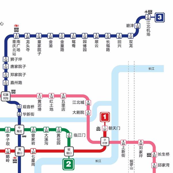 重庆三号线地铁站站点图片