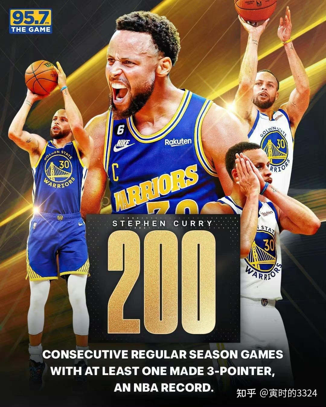 库里与浓眉联手冲击总冠军赛场内外展现超级巨星风采