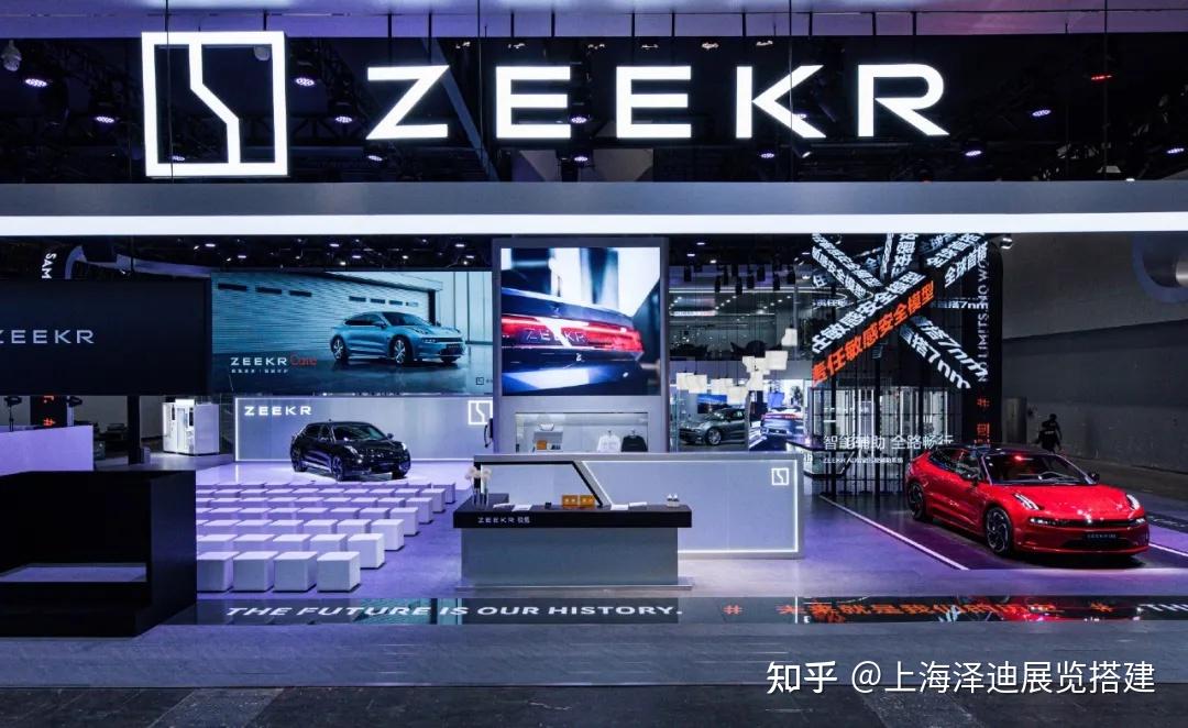 盘点2021广州车展 分享35家优秀广州车展展台设计案例 - 知乎