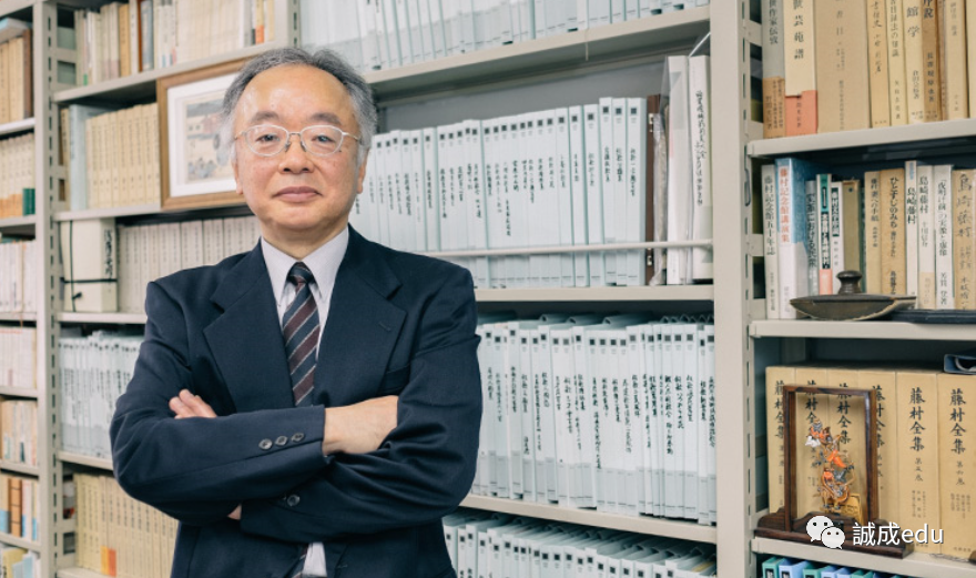 科99文学部日本学専攻日本文化学講座琭代日本学分野著书与论文木村