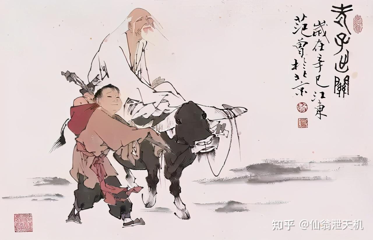 仙翁泄天机为何善易者不卜有三个主要原因第三个最根本