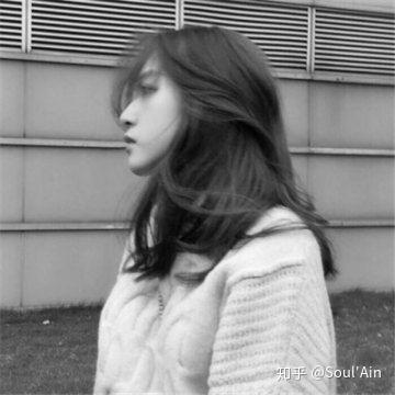 如何判断对方的性格 知乎