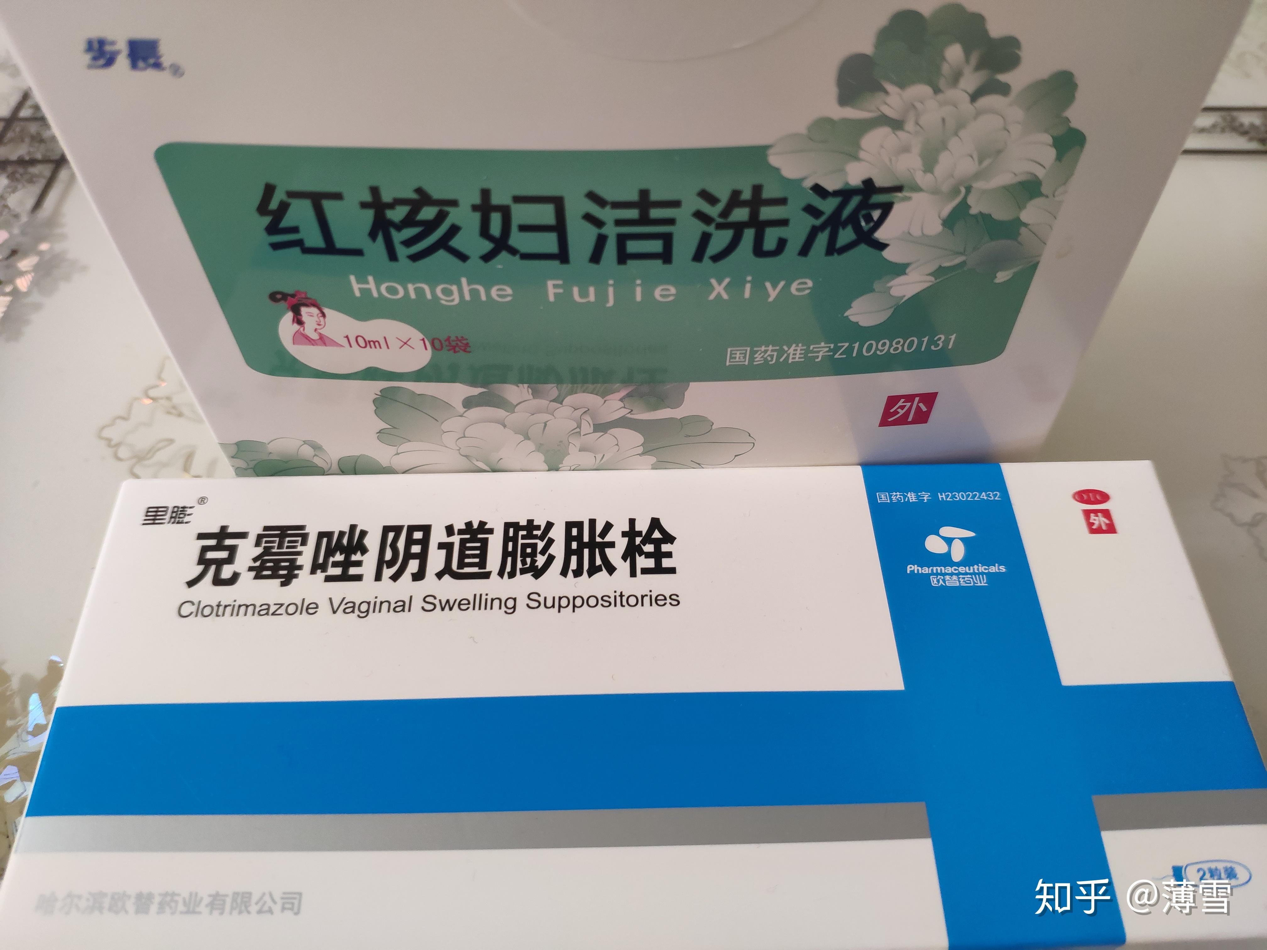 孕期出血不一定意味着先兆流产或者早产