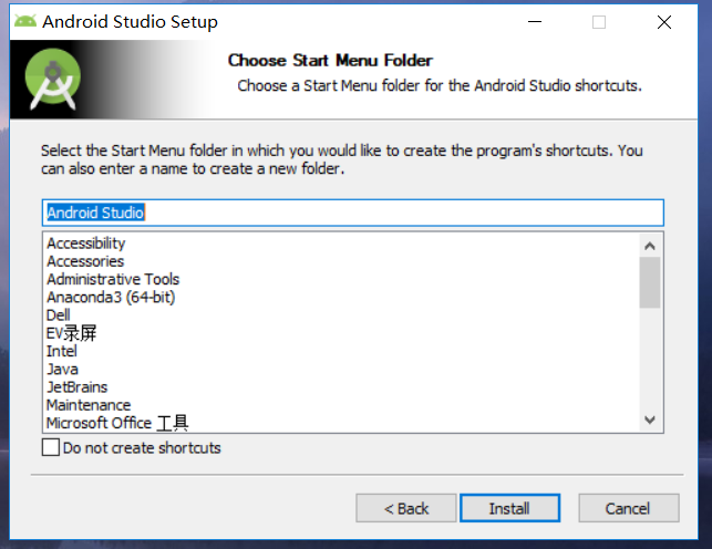 Android Studio超详细安装教程 Android Studio超详细安装教程