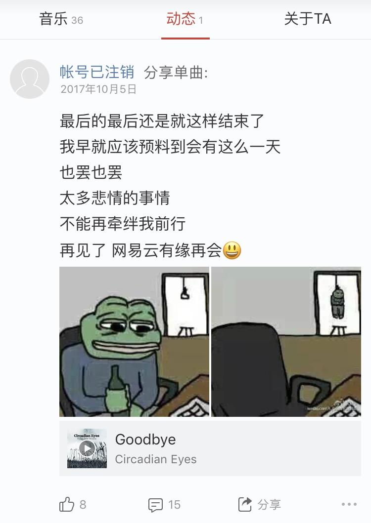 於是什么意思 v2-588c82b3d6dd1cee3332deceed68b905_r.jpg