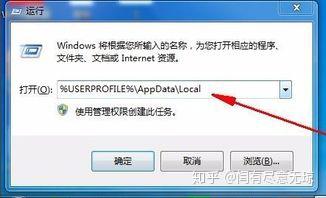 v2-588dc6f7cb3041f866b0f27c5d7b68b9_b.jpg