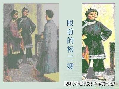 重温经典《故乡》:解读鲁迅的乡愁,少时难懂鲁迅,读懂已是闰土 - 知乎