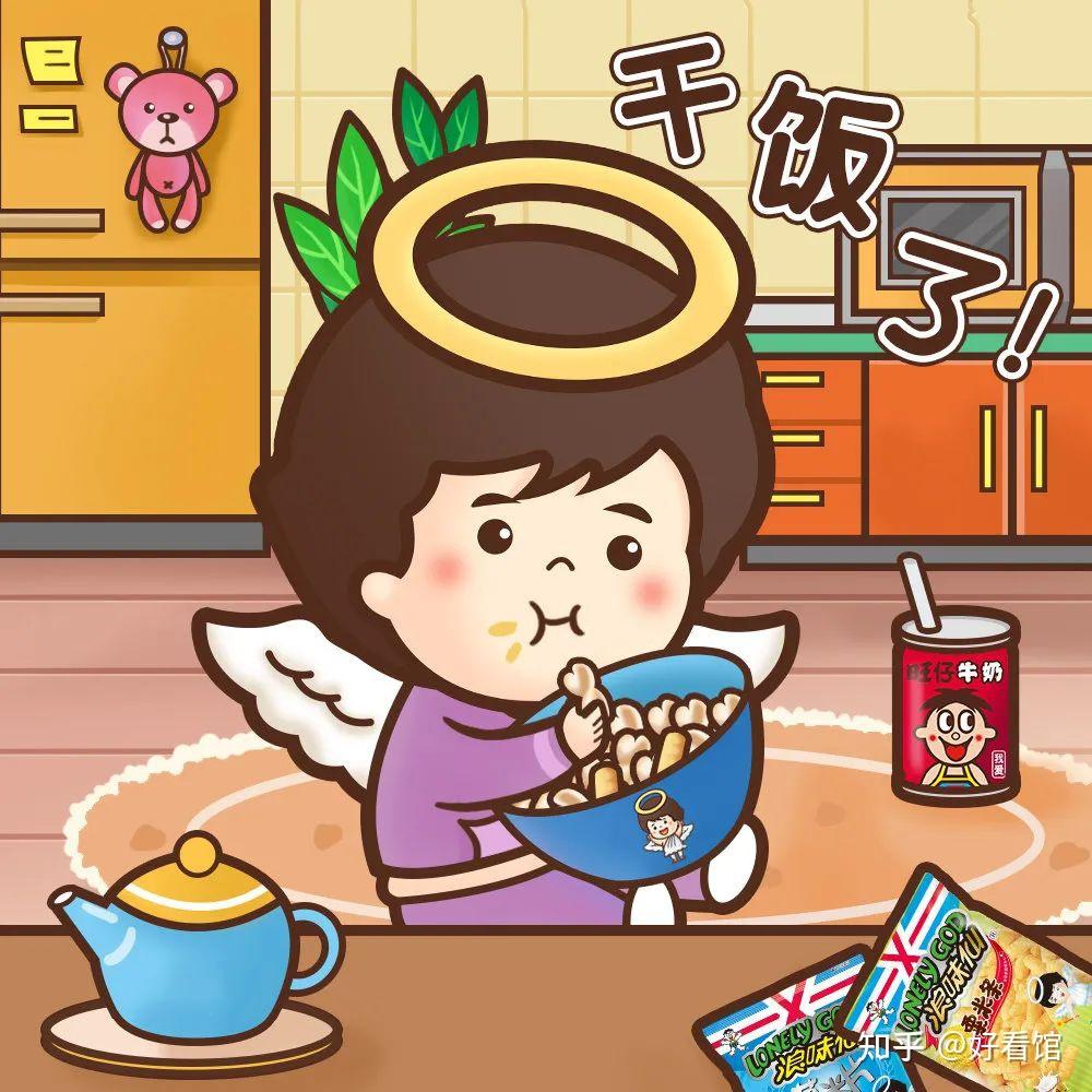 干饭头像干饭人干饭魂干饭人情侣头像