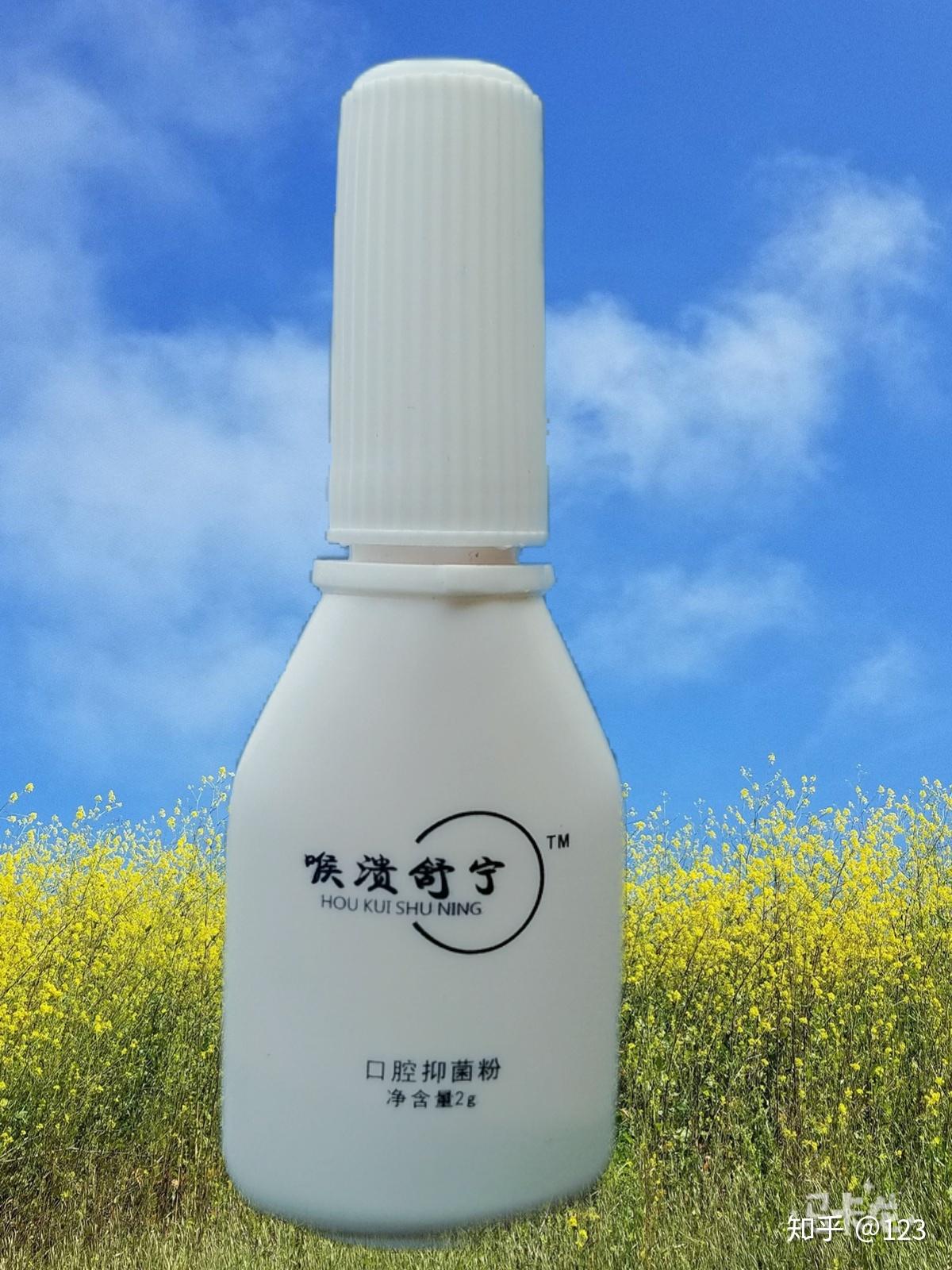 急性喉痹起病较急初起时咽干灼热疼痛继而出现吞咽疼