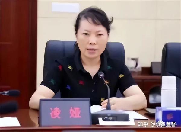 湖南女局长凌娅:16岁当警察,45岁当局长,为爱“怒贪”160亿 - 知乎