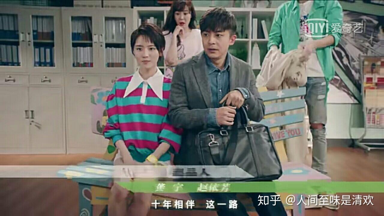 求一下诸葛大力爱五剧照