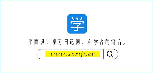 你是如何设计一个网站的？(图12)