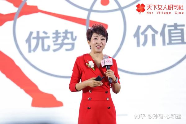高琳:用故事力打造你的个人品牌 - 知乎