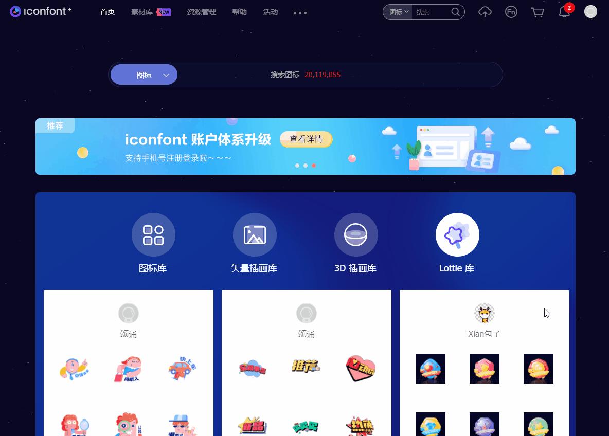 WPF|分享一个登录界面设计 - 知乎