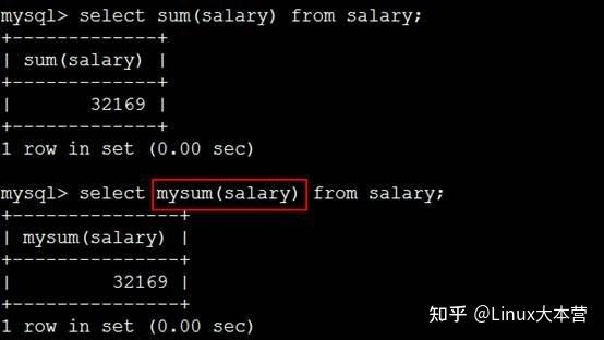 mysql-udf