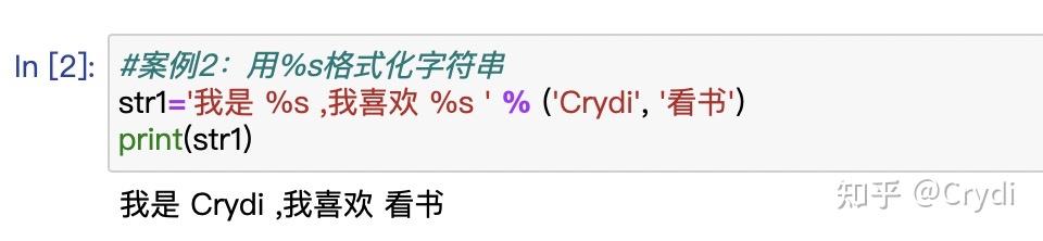 Python的由来及基础编程语言 - 知乎