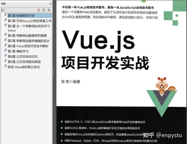 微信小程序英文名_微信小程序英文_微信小程序英文版