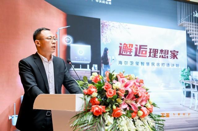 红棉股份：启动T.I.T时尚荟招商 拓展时尚产业生态布局