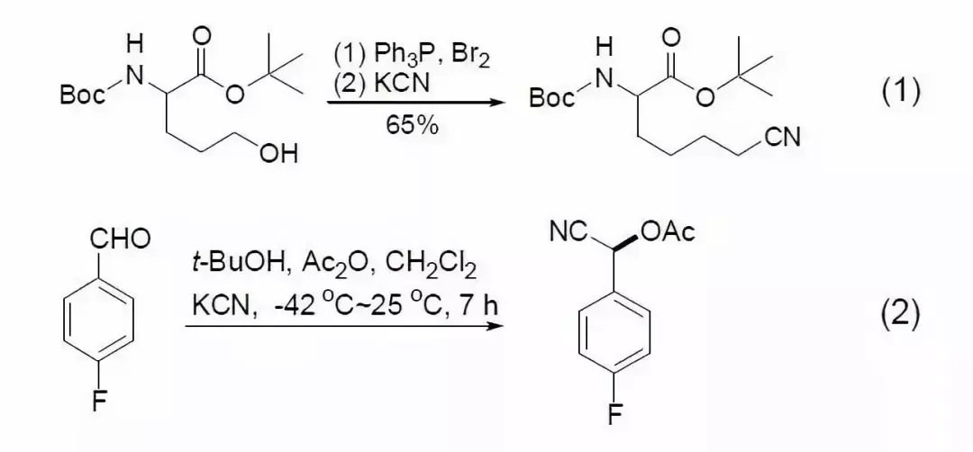 常用试剂----氰化钾
