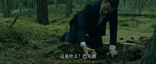 《最后的维京人》疯魔or封神？拔叔新片演人格分裂