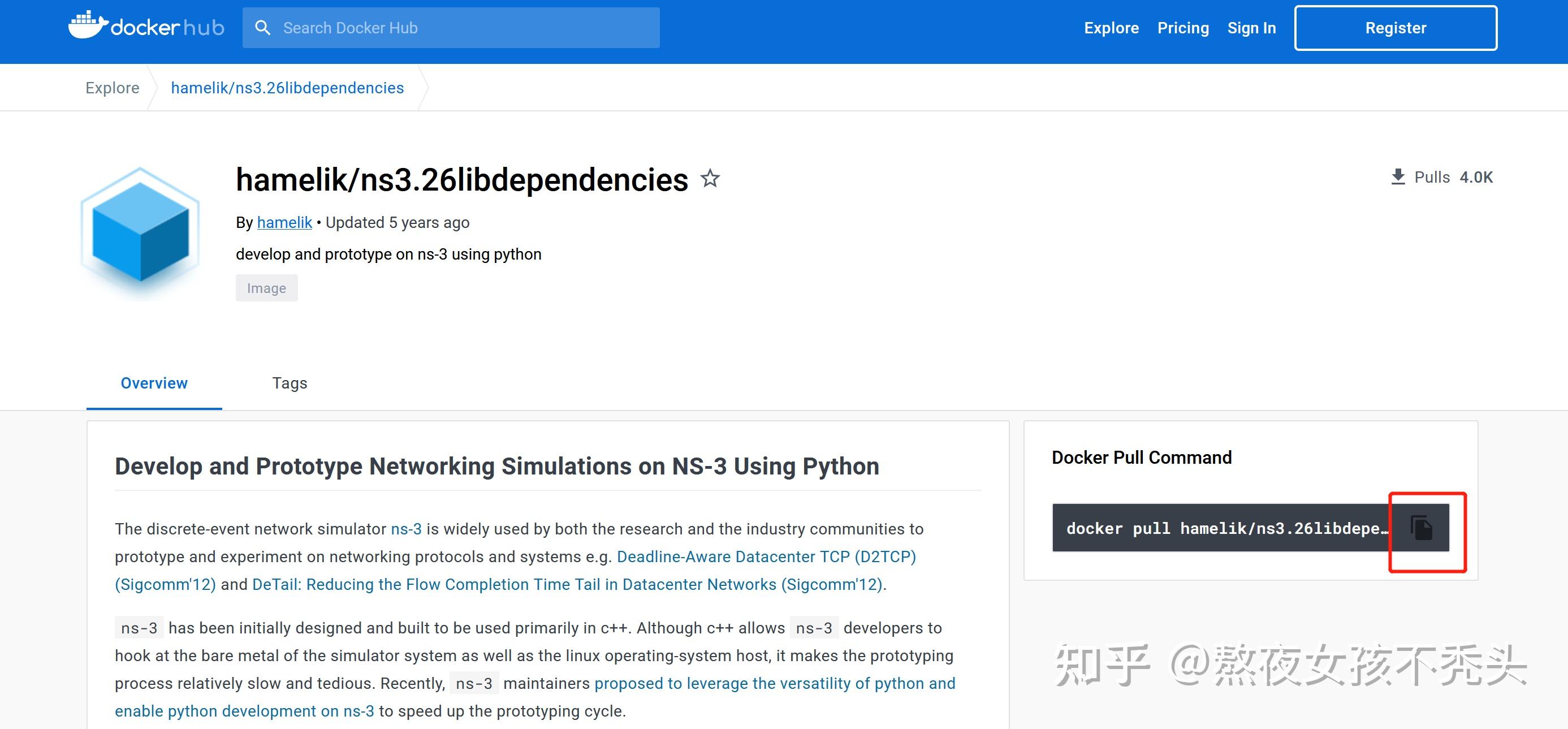  ns 3 vscode 