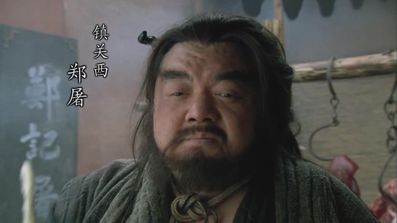 水浒传金翠莲痛恨的是谁鲁智深的故意误导害苦了观众