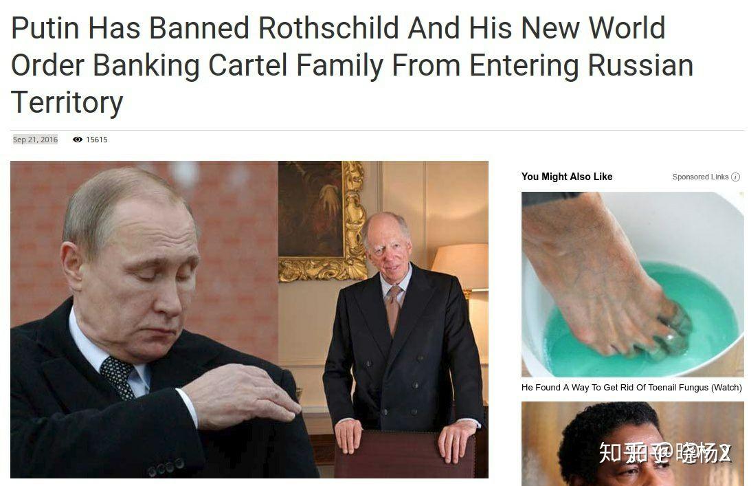 杨奇均gdp是年收入吗(3)