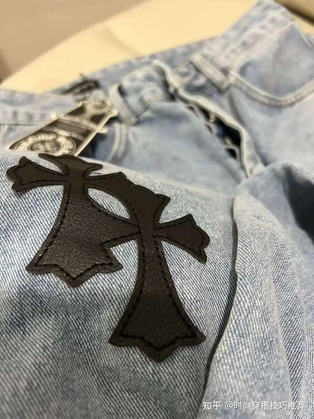 克罗心十字架裤子,高街土豪款牛仔裤 - 知乎