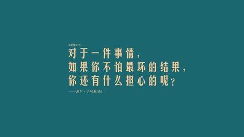 图标