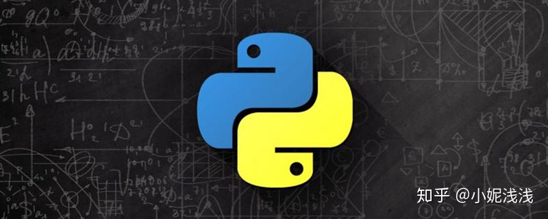 python的输出语句怎么写 - 知乎