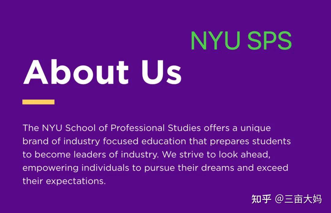 美国哥大继续教育学院辟谣你看不上人家还不要你