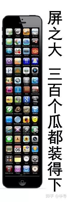 小游戏《合成大西瓜》有什么诀窍吗? 20 v2 58bcd315ec64e2c59b2d7aab59638af7 720w
