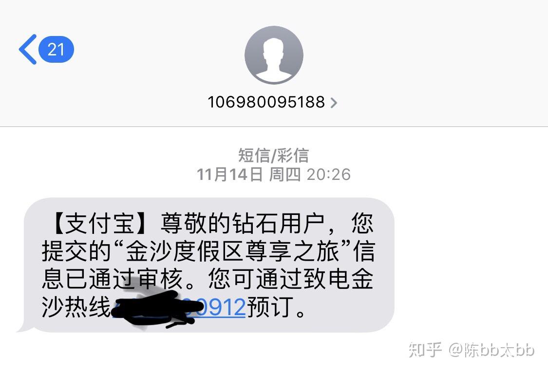 v2-58c00b61d0dc177a4944cca7790c769d_r.jpg