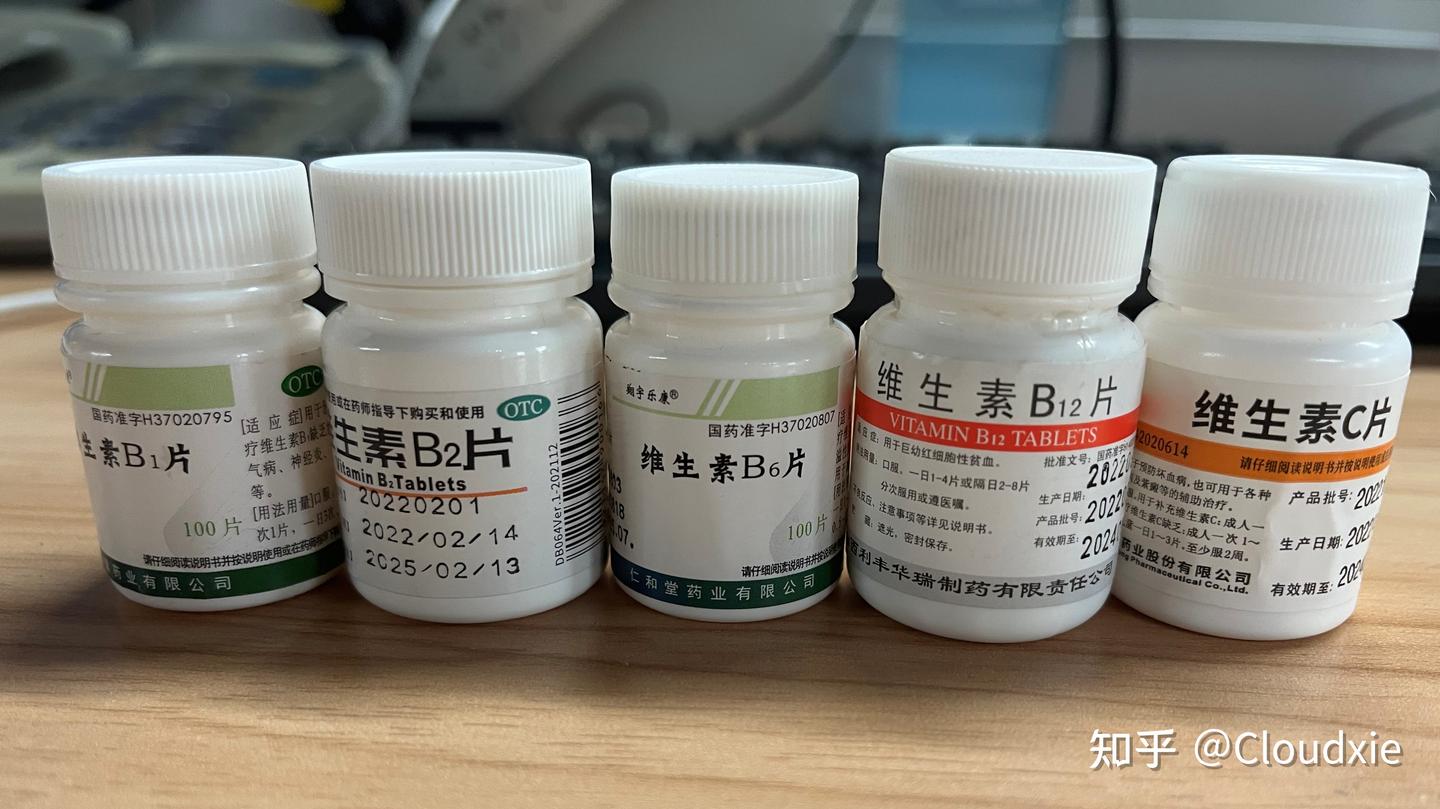 为什么B族维生素有B1、B3B5、B6、B7B9、B12，却没有B4、B8、B10、B11这些编号？