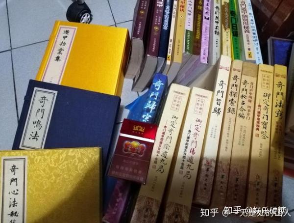 女人上门算命好吗知乎(上门算卦的说的很不好,怎么办)