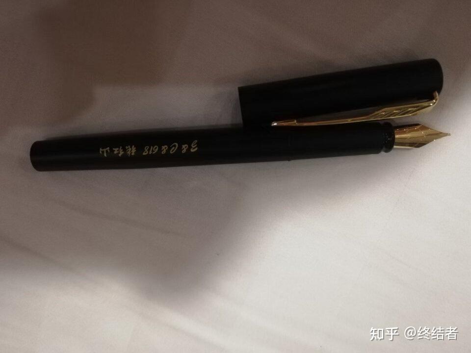 派克(parker) 派克鋼筆威雅xl禮盒質量怎麼樣?千萬不要被忽悠了!