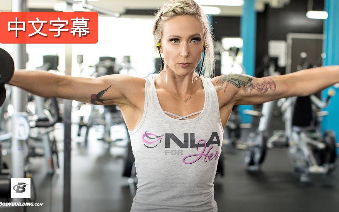 2020年ifbb职业联盟 职业比基尼比较