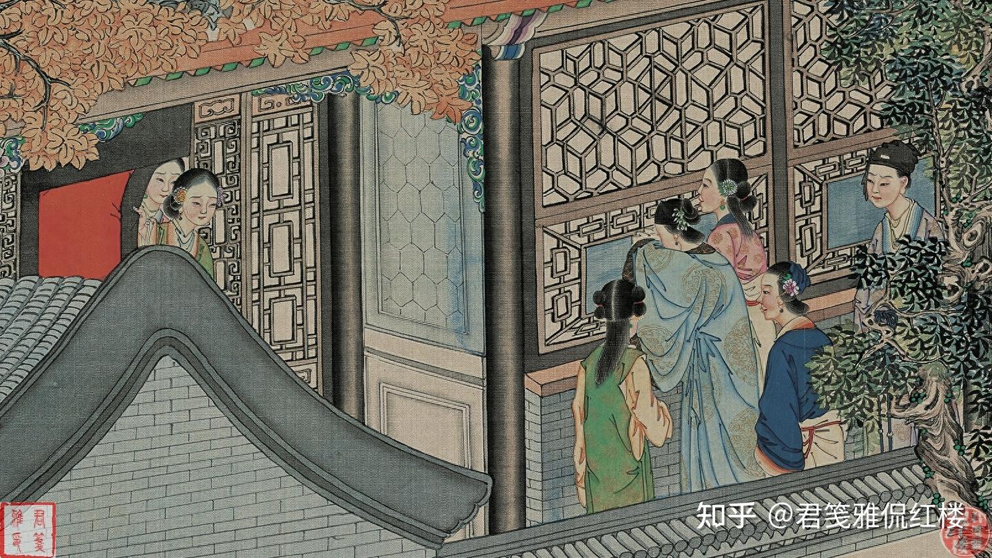 红楼梦:大观园婆子把守的角门,为什么成为丫头和小厮们的泄欲口 - 知乎