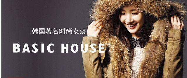 南极人品牌的成功于南极电商来说是天时地利人和,几年来,公司收购的