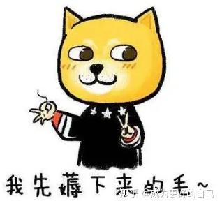 懂得不占别人便宜 - 知乎