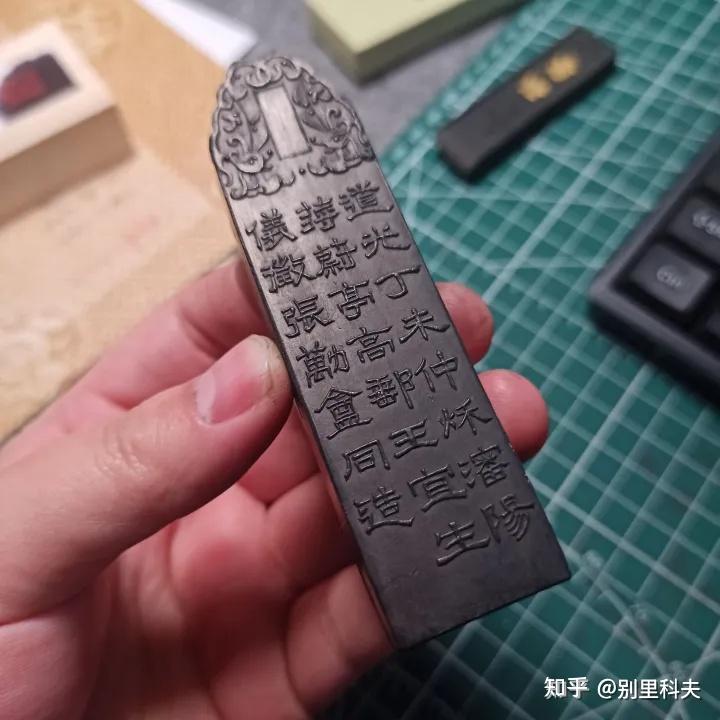 中国墨 『金殿餘香』（油煙104） 60g 徽歙曹素功造 CPA33-57 中国墨 古